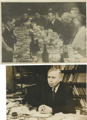 Архивные фотографии И. Новикова - 5 шт.